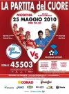 partita del cuore